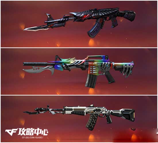 冲击完成终 冲击完成终