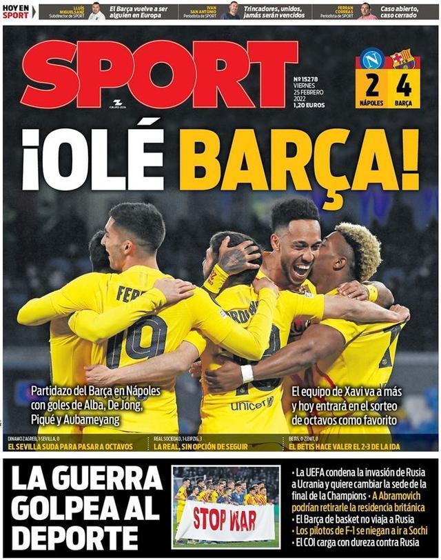 的观赛体验 的观赛体验